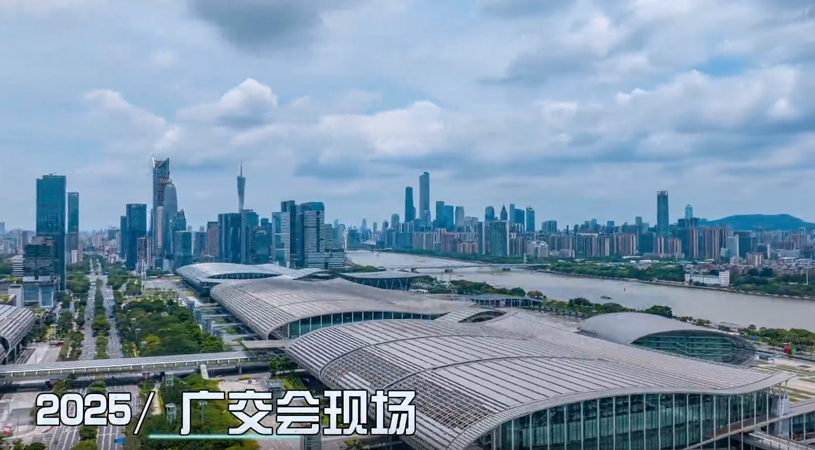 第138屆廣交會(huì)首期圓滿落幕，海獅機(jī)械綠色創(chuàng)新技術(shù)獲全球客商青睞